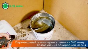 Краска для бетонных полов Ленинградка АК-114