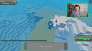 ПРОКАЧКА КОМАНДЫ ДО 50 УРОВНЯ! НАЧИНАЕМ СОБИРАТЬ ЯГОДЫ! МАЙНКРАФТ ПОКЕМОНЫ (Pixelmon GENERATIONS) #