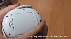 Автономный светильник Cordless Light