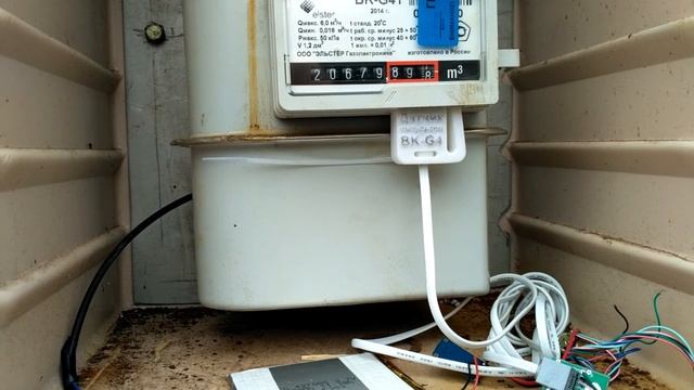 Датчик импульсов для газового счетчика BK-4GT смотреть онлайн