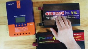 Проект СЭС Берёзка. Часть 1