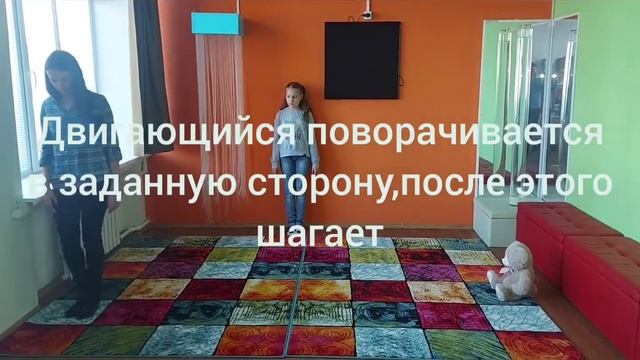 Упражнение на ориентацию в пространстве и логику#логопед#занятияонлайн#онлайнлогопед#дети