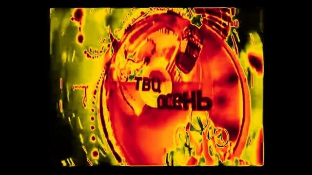 Все заставки ТВЦ (1997-2019), часть 5 (финал) (2013-2019) In Dead Voxel Effect
