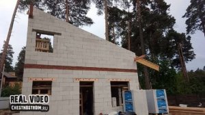 РАМЕНСКОЕ. Докладываем фронтоны. Устанавливаем стропила односкатной кровли (двутавр)