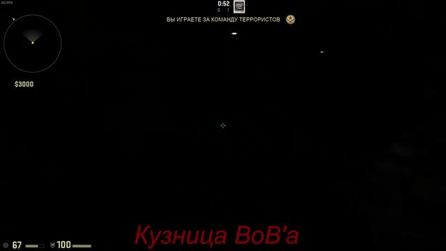 Баг пасхалка приколюха на карте aim_dust2 сервера zengaming!
