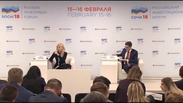 Моногорода: проектируем будущее смотреть онлайн