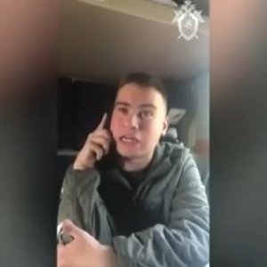 Пацаны не плачут