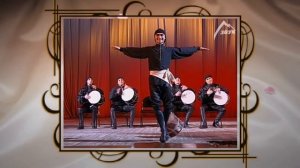 Ансамбль танца "Кабардинка" -  Ритмы Кавказа