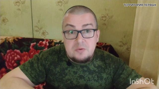 ВСЕ В КУЧУ.ЛЮБКА В ОПАЛЕ,А КАТЬКА БОСС!