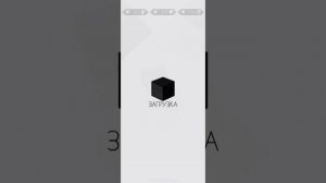 Проходим уровни в линии танца эволюция  хип хоппа буря remix савана