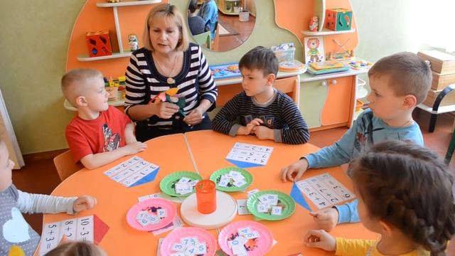 Дидактическая игра "Математические домики", старшая группа смотреть онлайн