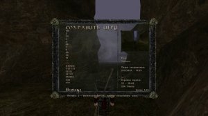 Готика2НВ.Мод Одиссея v2.6.4 .Часть28.Пастух Эдгар.Молодой гриф.Игра с Митчем.