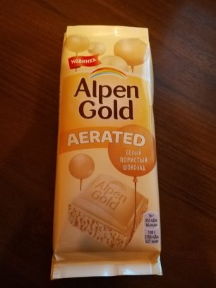 Пью чай с шоколадом Alpen Gold Aerated белый пористый шоколад #2