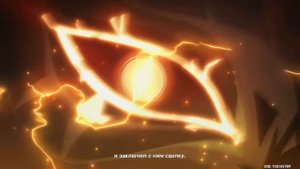 История про дружбу Гео Архонта Моракса и Аждахи | Геншин Импакт кат сцены