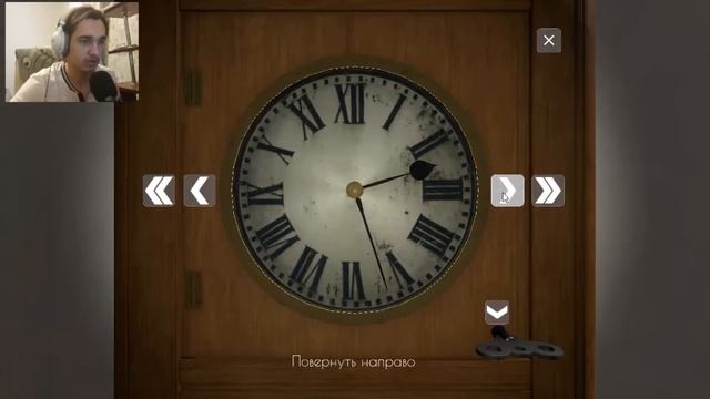 НЕОЖИДАННЫЕ ПОВОРОТЫ • The Painscreek Killings • #6