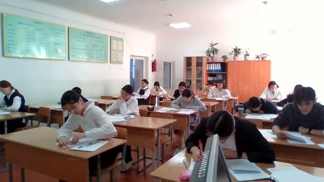 Лингвистика кабинет 3