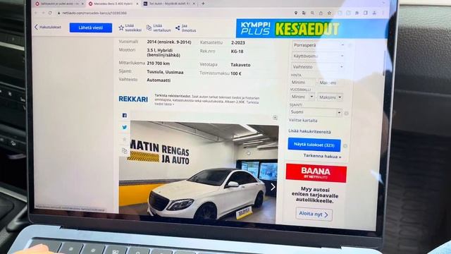 Без  этих  документов вам  не продадут  машину | Как Купить машину в Финляндии | Поиск Машины