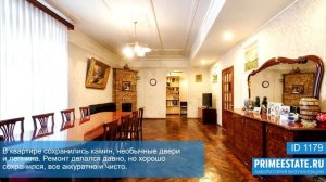 6 комнатная квартира в Петроградском районе Санкт Петербурга, на Большой Пушкарской ул 39