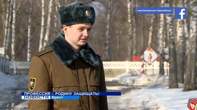 ПРОФЕССИЯ - РОДИНУ ЗАЩИЩАТЬ! (Видео) смотреть онлайн