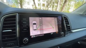 Виртуальная кнопка омывателя камеры заднего вида Skoda Karoq 2021