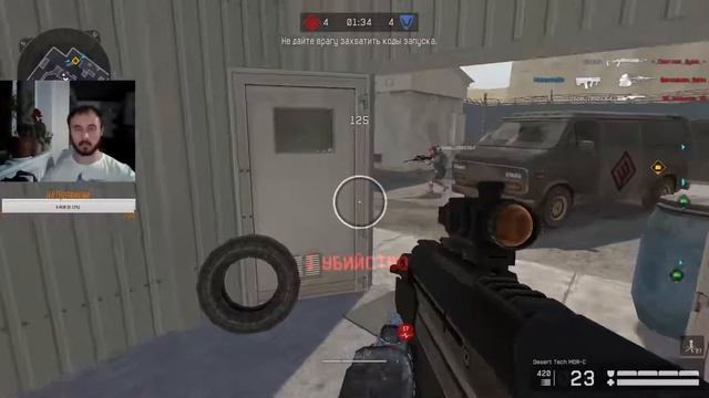 Варфейс. Сервер Альфа. ПВП, РМ 23.06.2018 смотреть онлайн