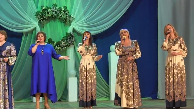 "Синеглазая россияночка", исп.  ансамбль "Хорошее настроение"  ( Мучкап)