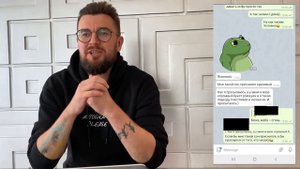 Ярослав Самойлов и его убогие фанатки. Как женщины выпрашивают подарки