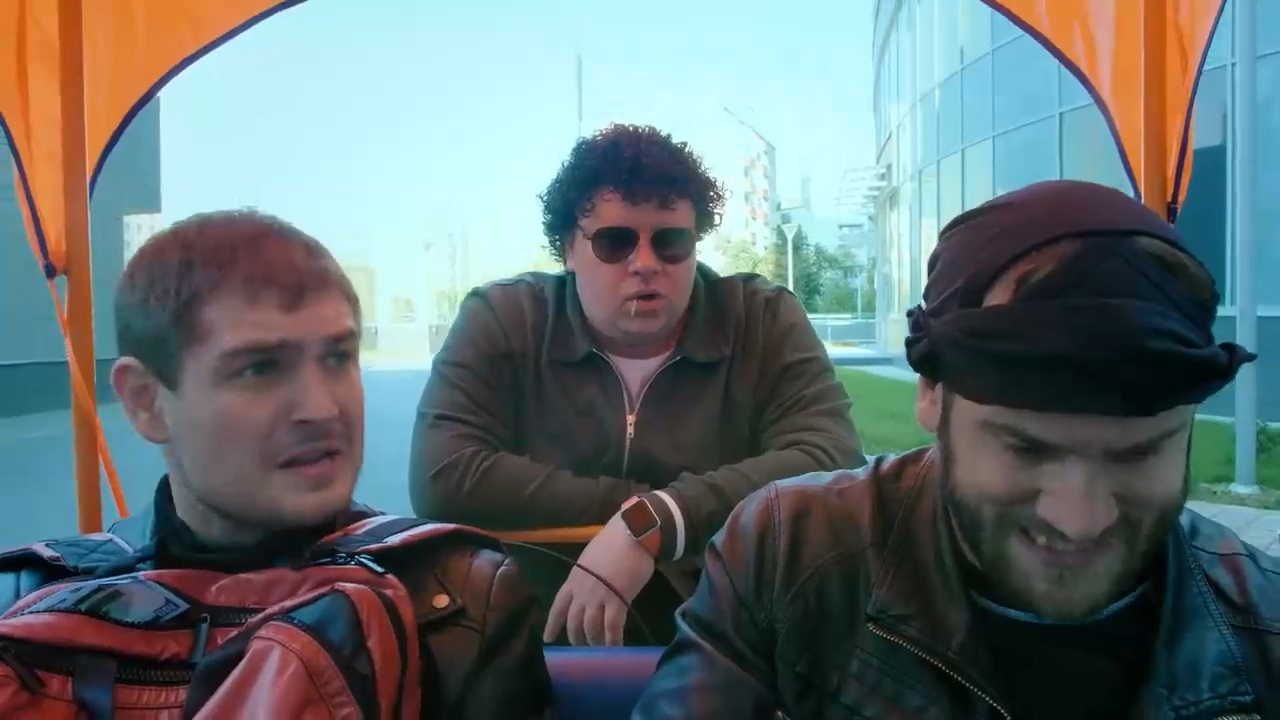 Профессионал 