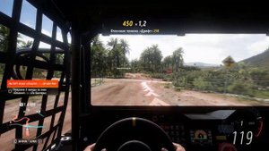 POLARIS RZR PRO, НОВАЯ МАШИНА В FORZA HORIZON 5 | Rally Adventure - DLC