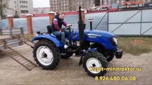 Отгрузка трактора в город Александров