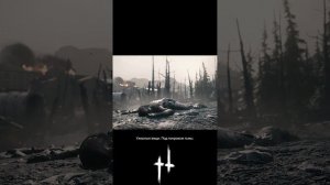 НОВАЯ КАРТА Распадок Маммоны Кинематографический трейлер Hunt Showdown 1896