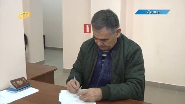 МИГРАЦИОННАЯ СЛУЖБА ОТМЕТИЛА 300-ЛЕТИЕ