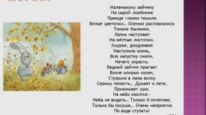 Александр Блок