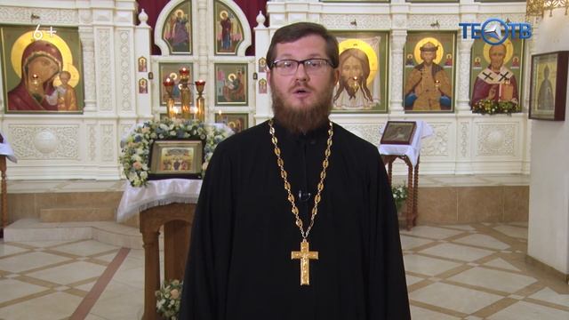 Таинство священства. Настоятель Храма Святого Андрея Боголюбского иерей Кирилл 27.05.2023г.