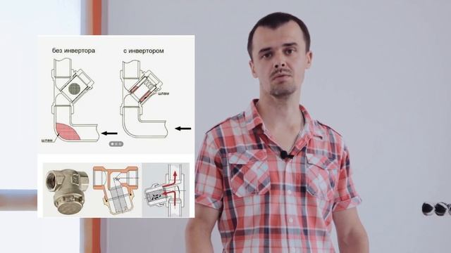Коллекторный узел водоснабжения. Как правильно? смотреть онлайн