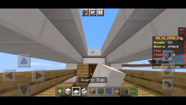 МАЛЕНЬКИЙ ХАЙ-ТЕК с БАССЕЙНОМ в МАЙНКРАФТ ПЕ смотреть онлайн