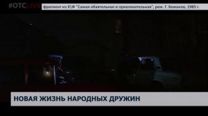 Студенческая народная дружина НГУЭУ «Ястреб» победила в конкурсе #дружина_отс