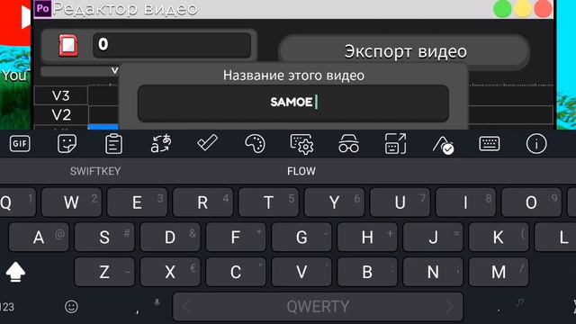 я вообще не хотел это выкладывать но почему бы и нет смотреть онлайн