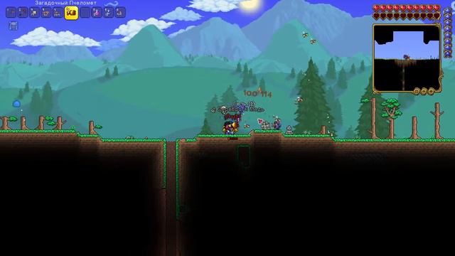 Terraria уга буга смотреть онлайн