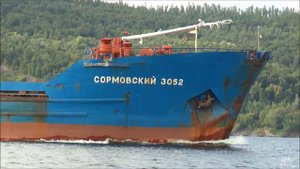 Сухогруз Сормовский 3052 на Белом Яре 14 08 2020г