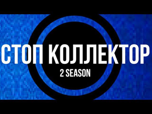 Обсуждения