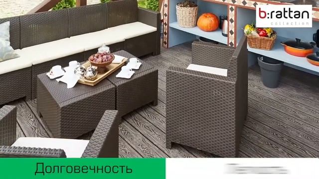 Мебель Nebraska, столы Huston, стул Virginia от B:rattan (Италия) в деле