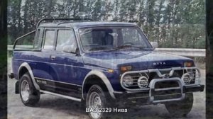 #801. ВАЗ 2329 Нива [Русский тюнинг]
