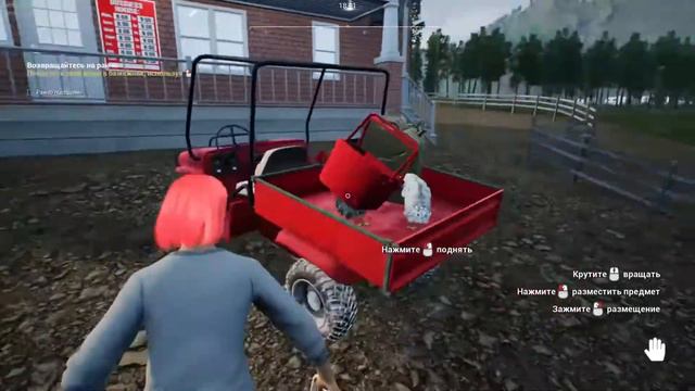 Ranch Simulator ➤ ОБЗОР. ПЕРВЫЙ ДОМ И БОРЬБА ЗА ЯЙЦА!