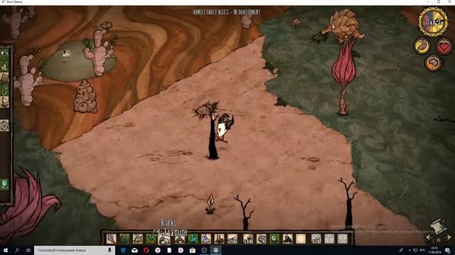 Dont Starve Hamlet#1 Все против меня смотреть онлайн