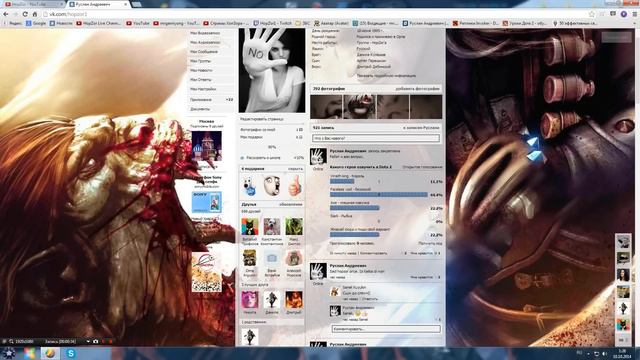 Выбираем героя для озвучки в Dota 2 смотреть онлайн
