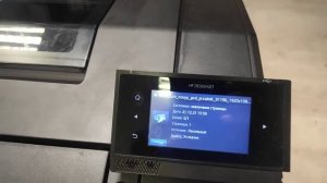 Печать на холсте HP designjet T920 T1500