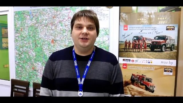 Поздравляем с Днем автомобилиста смотреть онлайн