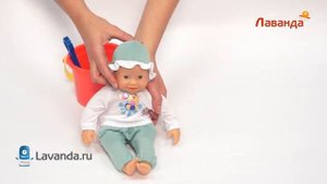 Кукла Шу-Шу (CHOU CHOU) Играем в песочнице