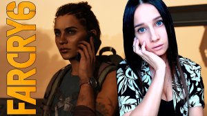 FAR CRY 6 ► ПОЛНОЕ ПРОХОЖДЕНИЕ ► В ПОИСКАХ ИНТЕРЕСНЫХ ПЛЮХ ► #3